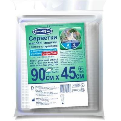 Серветка марлева медична з петлею стерильна чотиришарова з рентгеноконтрастною стрічкою 90смх45см (10смх10см) ТМ "Білосніжка", 2 шт., тип 17